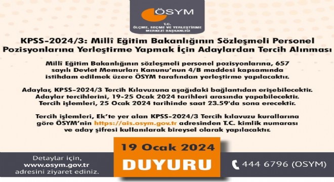 KPSS 2024/3 tercih kılavuzu yayımlandı