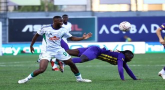 Trendyol Süper Lig: Eyüpspor: 0 - Ç. Rizespor: 2
