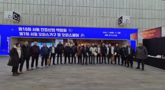 ETSO'dan Güney Kore yaklaşımı