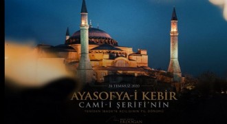 Erdoğan: Rabbime sonsuz şükürler olsun