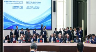 Erdoğan Şanghay İşbirliği Örgütü Zirvesi’ne seslendi
