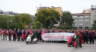 Erzurum'da Gaziler Haftası etkinliği