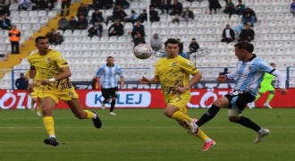 Erzurumspor PFDK’ya sevk edildi