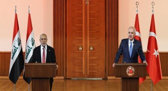 Kurtulmuş: ‘Şiddetle kınıyorum’