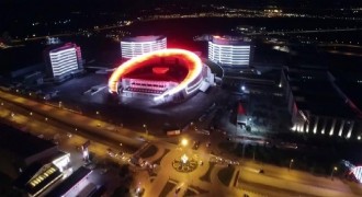 Şehir hastanesi otoparkı geçici olarak kapatıldı